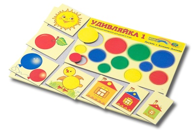 Развивающий материал «Удивляйка 1»