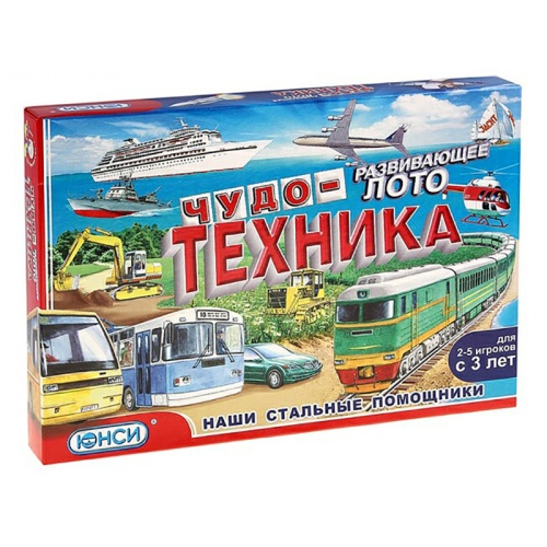 Развивающее лото «Чудо-техника», ЮНСИ