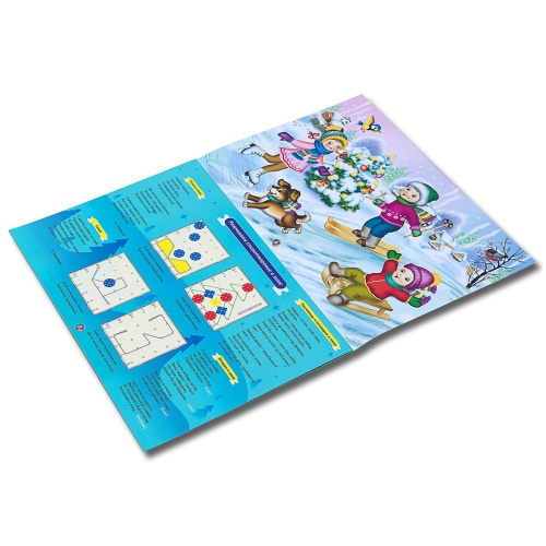 Альбом «Времена года на математическом планшете»