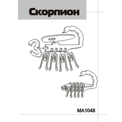 Сборная деревянная модель «Скорпион» мини MA1048, Чудо-дерево
