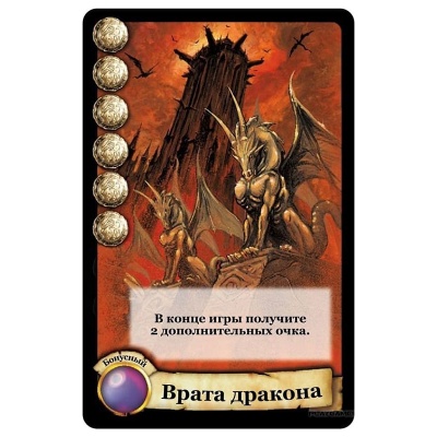 Настольная игра «Цитадели Classic», Hobby World