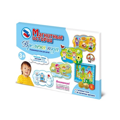 Магнитная мозаика «Времена года»