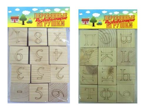 Набор из 12 кубиков, Анданте