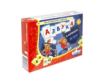 Настольная игра "Азбука в кармашке", ТМ "Ребус" Настольная игра "Азбука в кармашке", ТМ "Ребус"