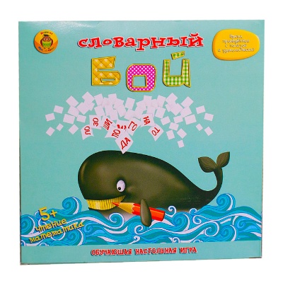 Настольная игра «Словарный бой» новый дизайн, Мудрая сова