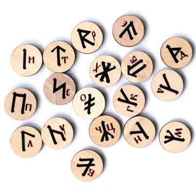 Настольная игра «Гадание по славянским рунам» в жестяной коробке, Десятое королевство