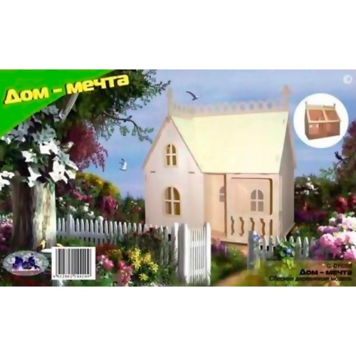 Сборная деревянная модель «Дом-мечта» малый, Чудо-дерево