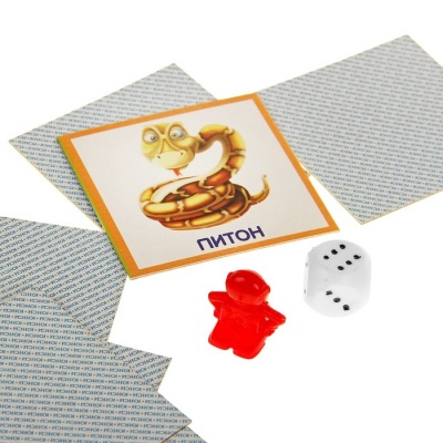 Настольная игра «Змеиная ферма», ЮНСИ