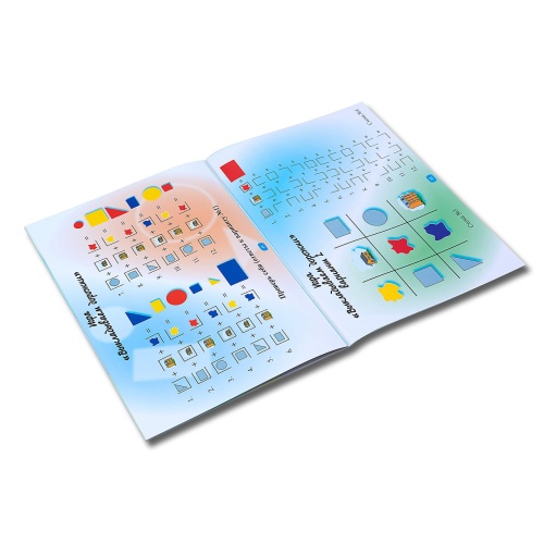 Альбом с заданиями «Праздник в стране Блоков», Корвет