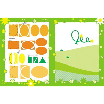 Аппликация для малышей «Вишенки», Росмэн