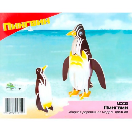 Сборная деревянная модель «Пингвин» МС030 цветной, Чудо-дерево