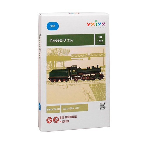 Сборная модель из картона «Паровоз СУ 214», УмБум