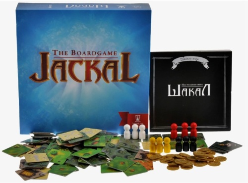 Настольная игра "Шакал", компания Magellan