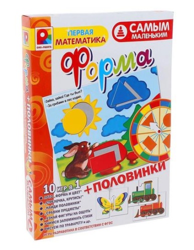 Настольная игра самым маленьким «Форма + половинки», Радуга