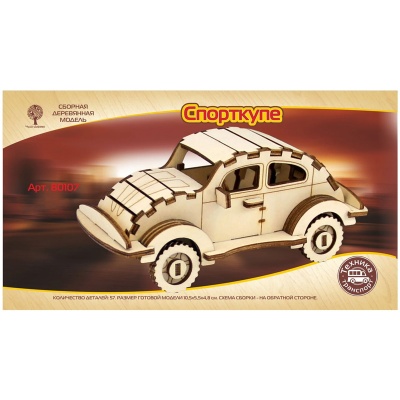 Сборная деревянная модель «Спорткупе», Чудо-дерево