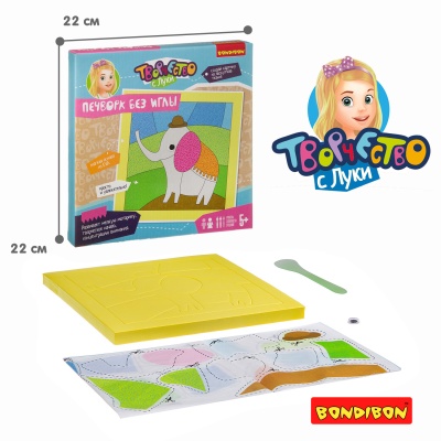 Набор для творчества «Печворк без иглы»