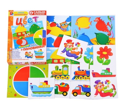 Настольная игра самым маленьким «Цвет + половинки», Радуга
