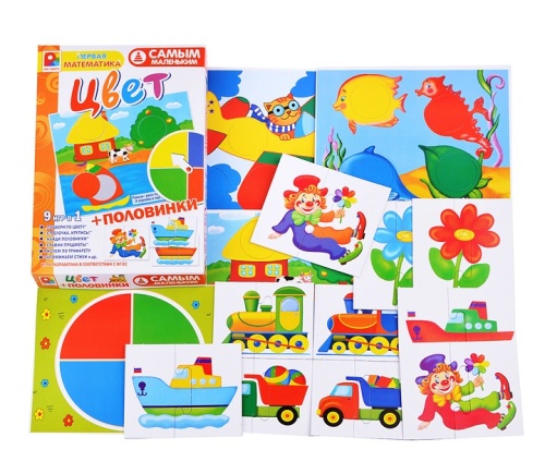 Настольная игра самым маленьким «Цвет + половинки», Радуга