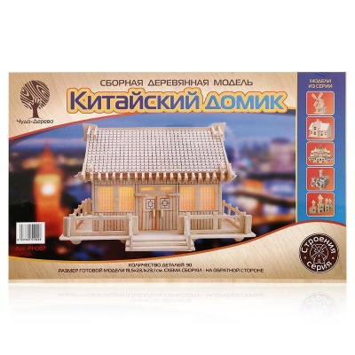 Сборная деревянная модель «Китайский домик», Чудо-дерево