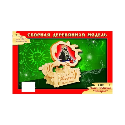 Фоторамка-органайзер Знаки зодиака «Козерог», Чудо-дерево