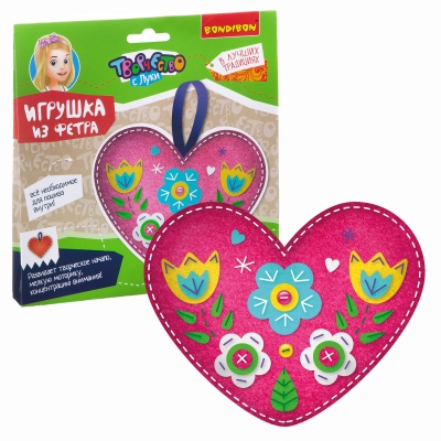 Набор для творчества «Игрушка из фетра. Сердечко»