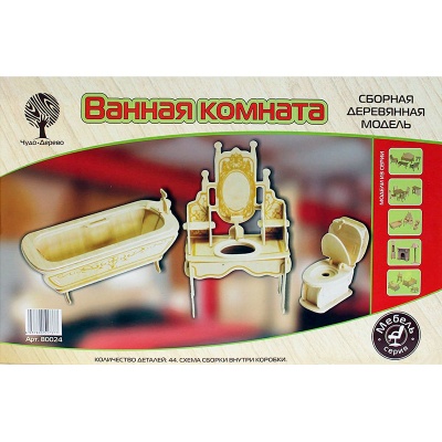 Сборная деревянная модель «Ванная комната» с узором, Чудо-дерево
