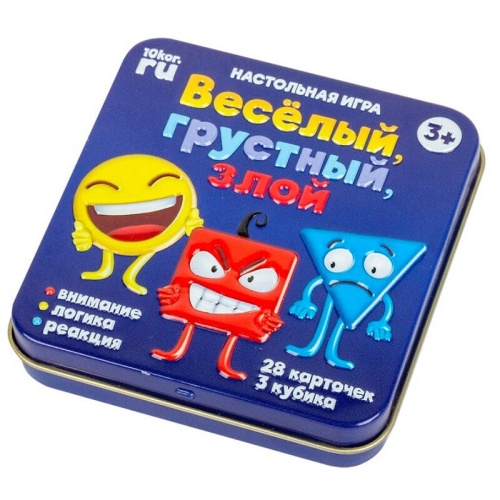 Настольная игра «Веселый, грустный, злой» в жестяной коробке, Десятое королевство