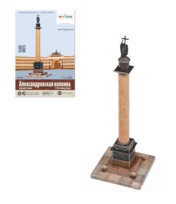 Сборная модель из картона «Александровская колонна», УмБум