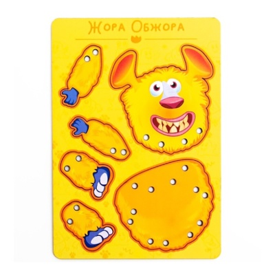 Шнуровка «Жора - обжора», Сибирские игрушки