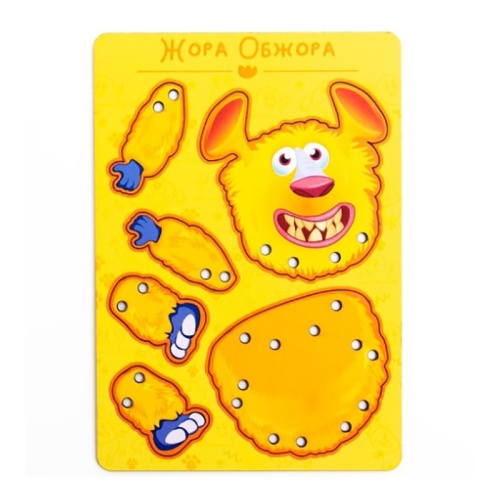 Шнуровка «Жора - обжора», Сибирские игрушки