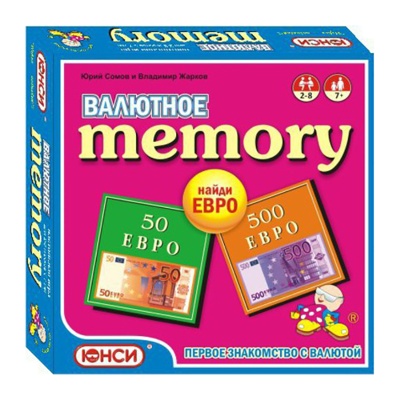 Настольная игра «Валютное мемори. Найди евро», ЮНСИ