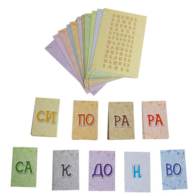 Настольная игра «Словарная дуэль», Мудрая сова