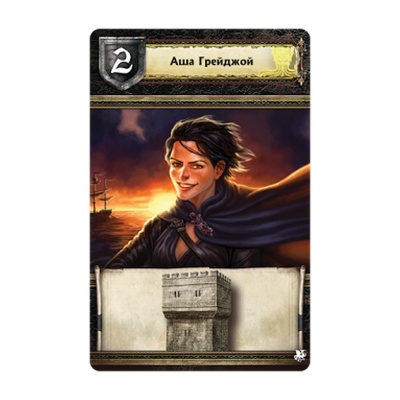 Настольная игра «Игра Престолов. Танец с драконами» Второе издание, Hobby World