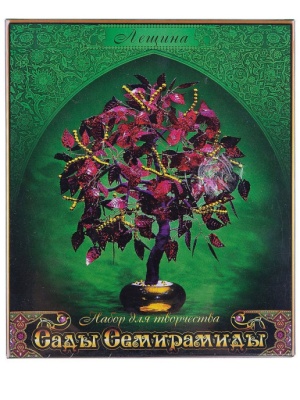 Набор для творчества «Сады Семирамиды. Лещина» в подарочной упаковке