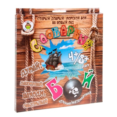 Настольная игра «Словарный бой», Мудрая сова