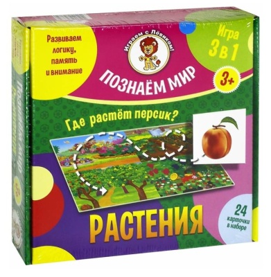 Настольная игра «Познаём мир», Улыбка