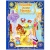 Книга «Волшебные сказки Востока», Улыбка Книга «Волшебные сказки Востока», Улыбка