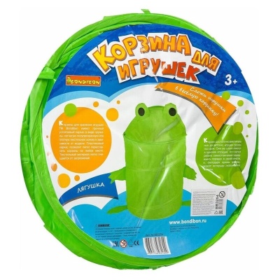 Корзина для хранения игрушек «Лягушка»