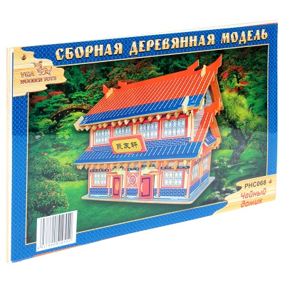 Сборная деревянная модель «Чайный домик» цветной, Чудо-дерево
