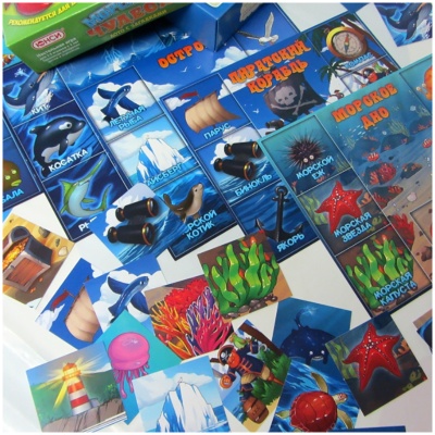 Лото с загадками «Морские чудеса», ЮНСИ