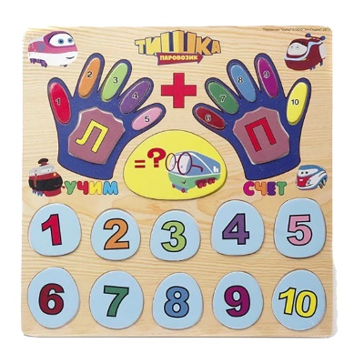 Рамка-вкладыш «Учим счет», Чудо-дерево