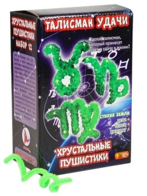 Набор для опытов «Стихия земли»