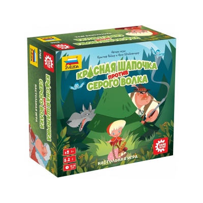 Настольная игра «Красная Шапочка против Серого Волка», Звезда