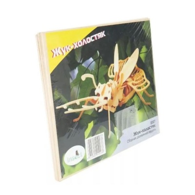 Сборная деревянная модель «Жук-холостяк», Чудо-дерево