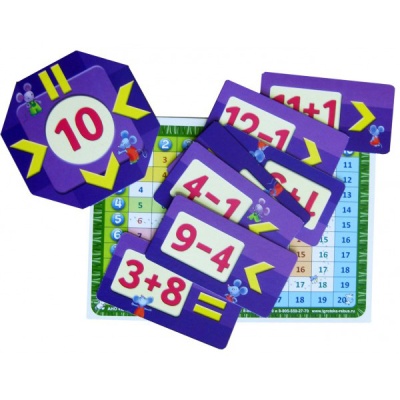 Домино «Вот пример простой» А4, Ребус