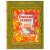 Книга «Сезонные сказки. Осенние сказки», Улыбка