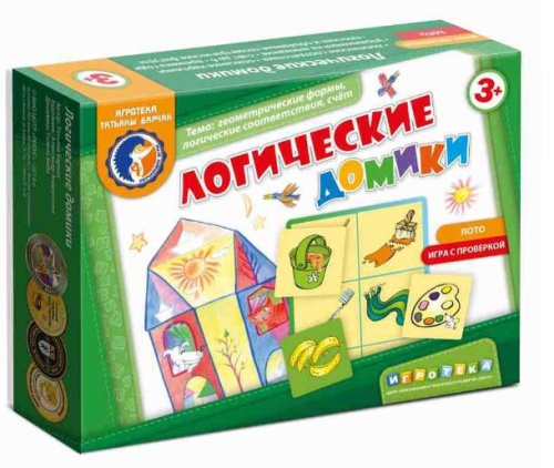 Лото «Логические домики» А5, Ребус