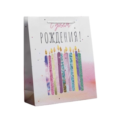Пакет ламинированный «С Днем Рождения», MS