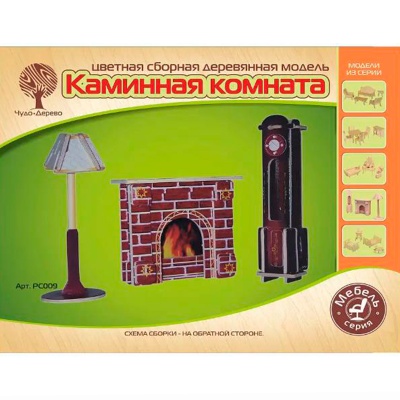 Сборная деревянная модель «Каминная комната» цветная мини, Чудо-дерево