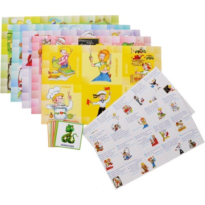 Развивающее лото «Кем быть?», ЮНСИ